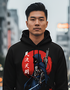 Samurai Cyborg, Ultimate Guardian - Hoodie