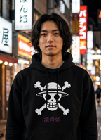 Monkey Bones - One Piece-Inspired Hoodie   Japanese script says "Monkey Bones"