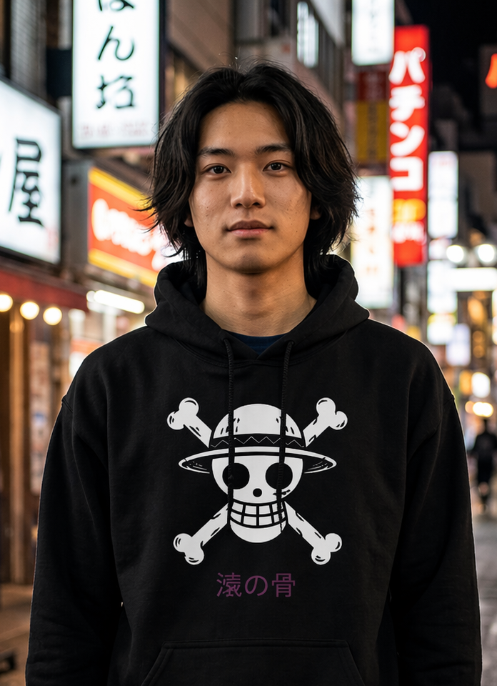 Monkey Bones - One Piece-Inspired Hoodie   Japanese script says "Monkey Bones"